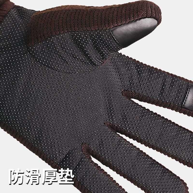 手套男士冬季加绒骑行加厚