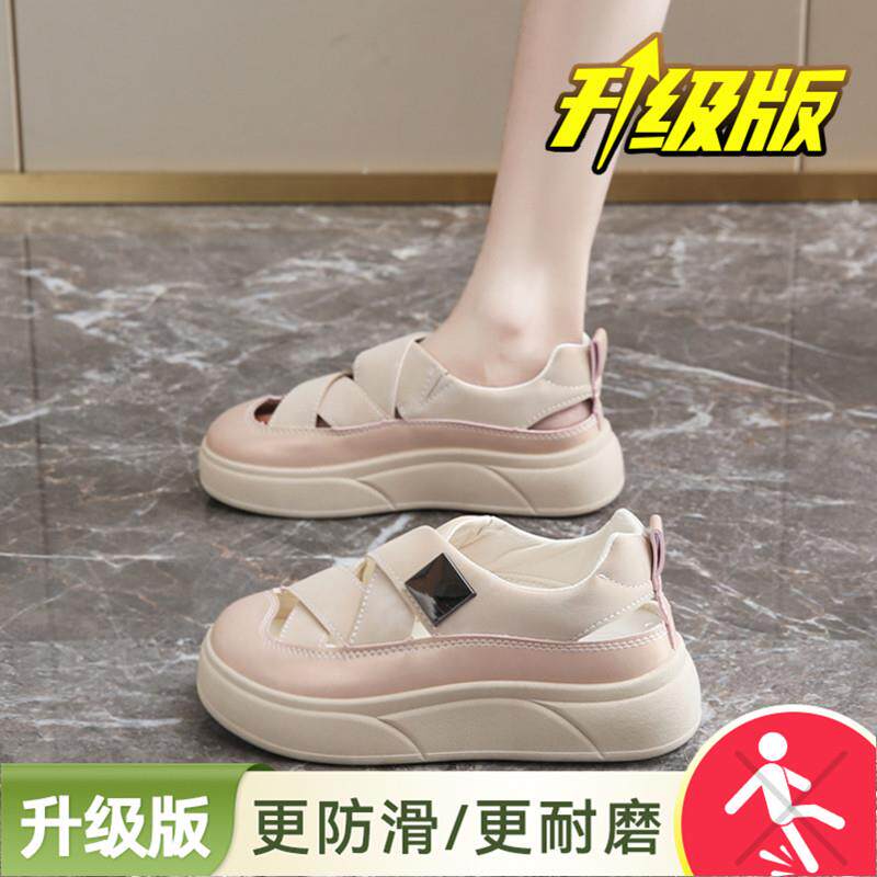 新品凉鞋女款2026新款夏季配裙子厚底外穿运动凉拖孕妇包头罗马洞