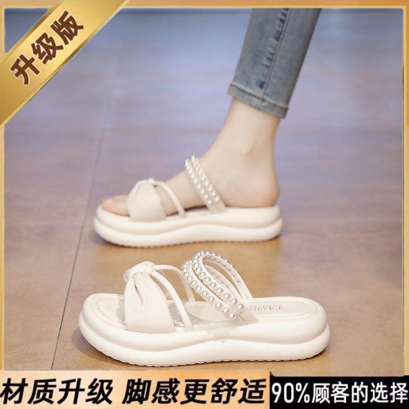 新品仙女风珍珠罗马凉鞋女夏季外穿配裙子沙滩凉鞋34码时尚孕妇一