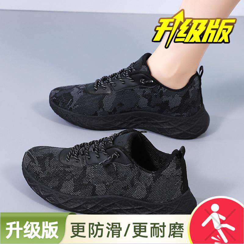 新品运动鞋女轻便妈妈鞋20