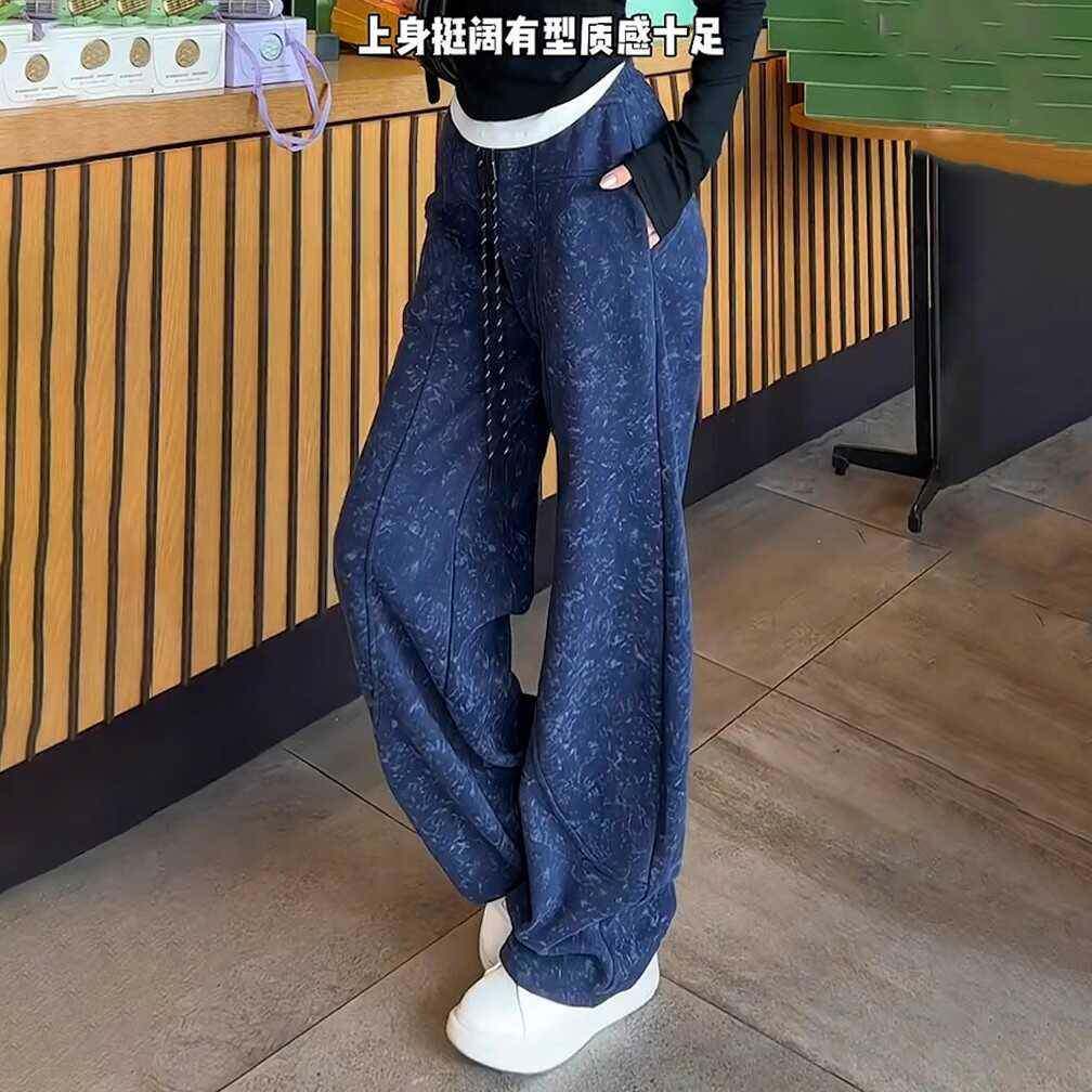 推荐扎染香蕉卫裤女2026年秋季新款大码微胖mm时尚百搭显瘦阔腿弯