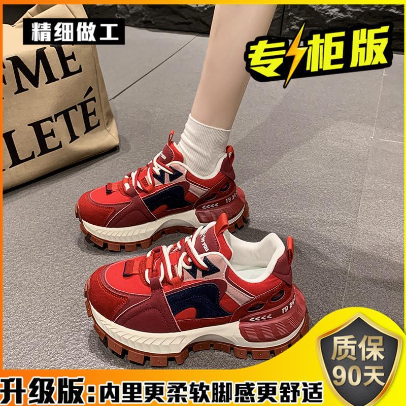 新品厚底老爹鞋女2026夏季