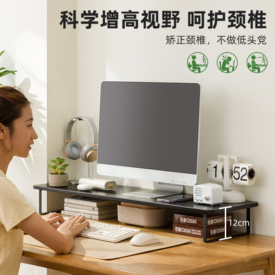 增高架台式家用电脑桌书桌学习桌轻奢高级感桌面收纳桌子