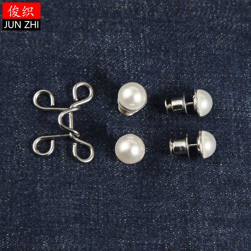 新款可调节免钉纽扣 箱包配饰钻石风纪扣 时尚简约收腰珍珠隐藏扣