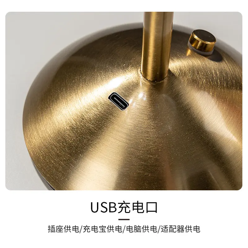 床头复古北欧ins裙摆卧室usb充电触摸氛围灯