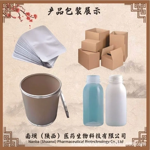 k型卡拉胶98%卡拉胶食品原料饮料肉面制品专用胶