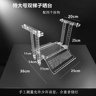 乌龟晒台高水位龟台挂壁式 亚克力乌龟晒台爬架深水鱼缸浮台趴台爬