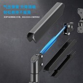 显示器支架机械臂悬停可调节升降旋转双H屏笔记本电脑托盘底座支