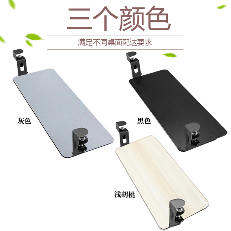 键盘托架免打孔抽屉架托免安装桌面滑轨夹桌下支架电脑Y鼠标收纳