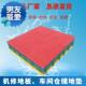 机修车间k绝缘实心塑料地板仓房地垫汽G修厂4S店拼接地面格栅塑料