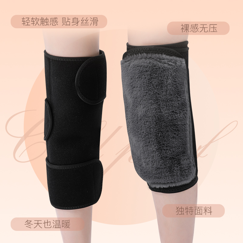 护膝保暖老寒腿骑车骑行电动摩托车运F动防风寒男女关节护套加厚
