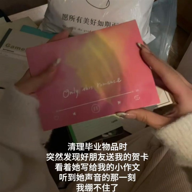 贺卡可录音立体写字音乐diyx手工礼物生日圣诞员工卡片贺卡高级感