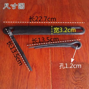 中式 飾鎖扣拉手復(fù)古大門鎖L門扣鐵把手鐵鎖門扣拉 仿古四合大門裝