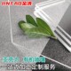 高透明亚克力板加工定制有机玻璃板材2 1V5 20mm厚