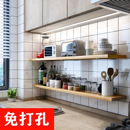 免打孔墙上置物h架厨房隔板实木一字搁板墙壁书架壁挂墙面收纳架
