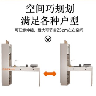 实木转角书桌书架一体可伸t缩书柜简约现代卧室小户型家用学习桌