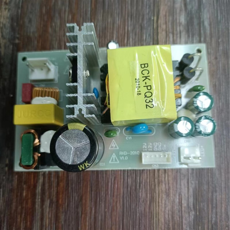 多款投影仪电源板12V16V18v27v3C0v33v42V替换维修投影仪LED恒流