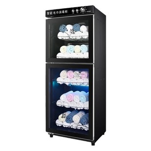 毛巾消毒柜商用大容量紫外线美容院衣K物家用保洁柜烘干美发店