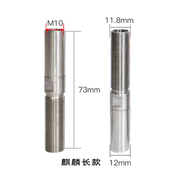 手持激光焊接机j调焦套筒刻度管超强伟业汉威骐麟万顺兴铭镭大鹏