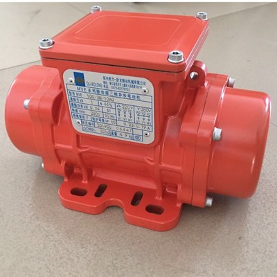 欧力卧龙振动电机中联三一振动器MVE60/z3 100/200/300/400/500/3
