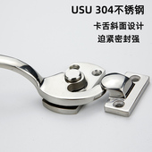304不锈钢旋转紧迫式 设备把手冷库拉手电柜机械门提手 密封涂z装