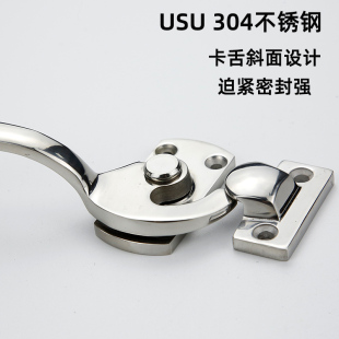 304不锈钢旋转紧迫式密封涂z装设备把手冷库拉手电柜机械门提手