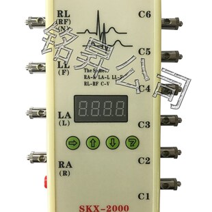 生命体征模拟仪SKX-2000Cz型心电信号发生器者模拟仪心电信号模拟