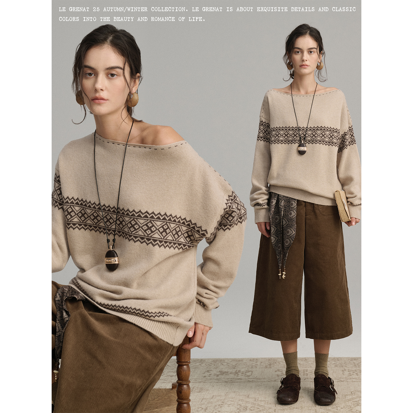 Le Grenat秋冬女两穿可露肩宽松费尔岛羊毛混纺毛衣针织上衣