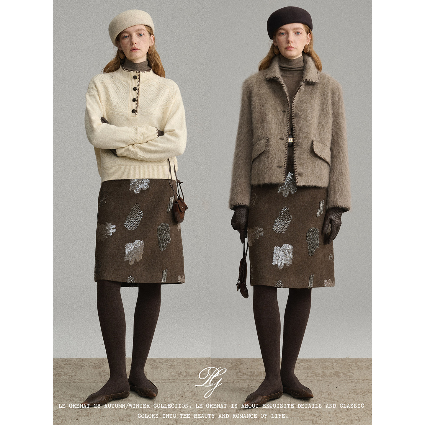 Le Grenat冬季女老钱风棕色绣珠亮片节日复古氛围直筒中长半身裙,女装/女士精品,半身裙,淘宝优惠券,粉丝福利购,淘宝优惠卷