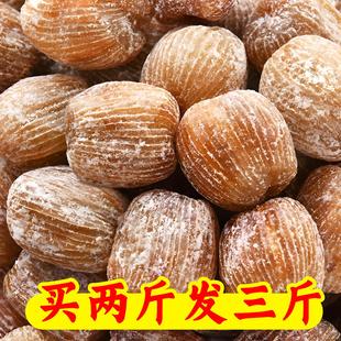 梧州蜜枣无核特产特级金黄金丝蜜枣广东煲汤料老式蜜枣粽子专用