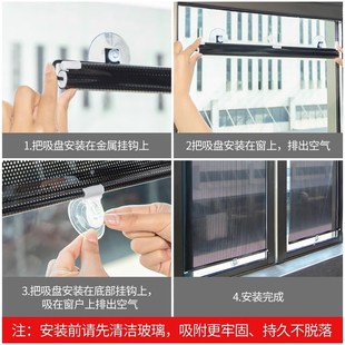 遮光神器免打孔遮阳帘办公室防晒厨房隔W热高级感窗 窗帘2024新款