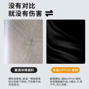 简易L免打孔安装 遮阳窗帘魔术贴全遮光神器2024新款 窗户防晒隔热