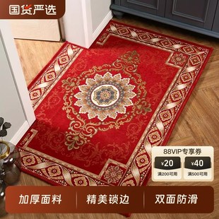 地毯防滑 入户门地垫进门家用门垫门口脚垫卧室门J厅客厅垫子欧式