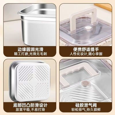 日式316不锈钢手提保鲜盒正方形密封防溢饭盒冰箱收纳盒便当