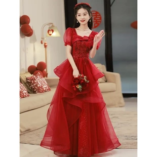 孕妇敬酒服2024新款新娘高级感大气结婚订婚夏季出阁宴礼服女红色
