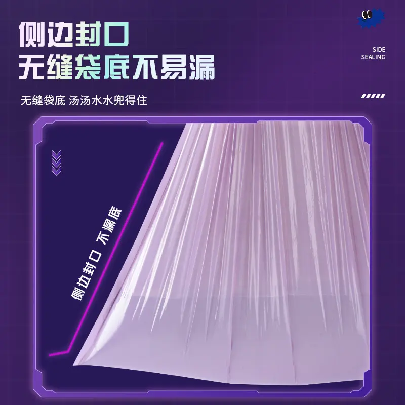 免撕钢袋垃圾袋家用加厚一次性塑料袋厨房手提式抽绳垃圾袋