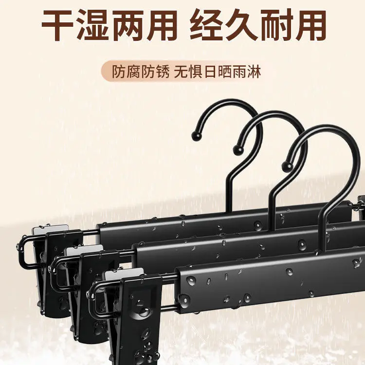 磨砂裤架塑料裤夹服装店家用成人痕衣架彩色可伸缩裤夹