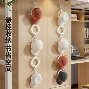 挂帽子收纳神器家用宿舍衣柜门后包包存放挂钩墙面多层展示置物架