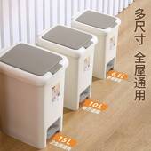 双艺垃圾桶大号大容量户外塑料垃圾桶酒店厨房脚踏式 垃圾桶家用