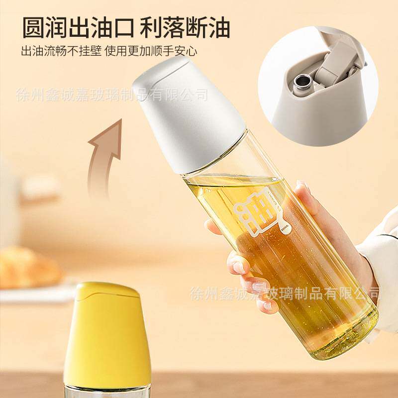 飞鱼重力自动开盖玻璃油壶日式油嘴厨房家用不挂油透明玻璃油瓶