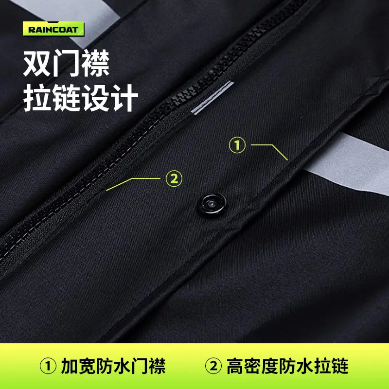 分体雨衣雨裤套装男时尚雨摩托车专用骑行防雨服机车雨衣