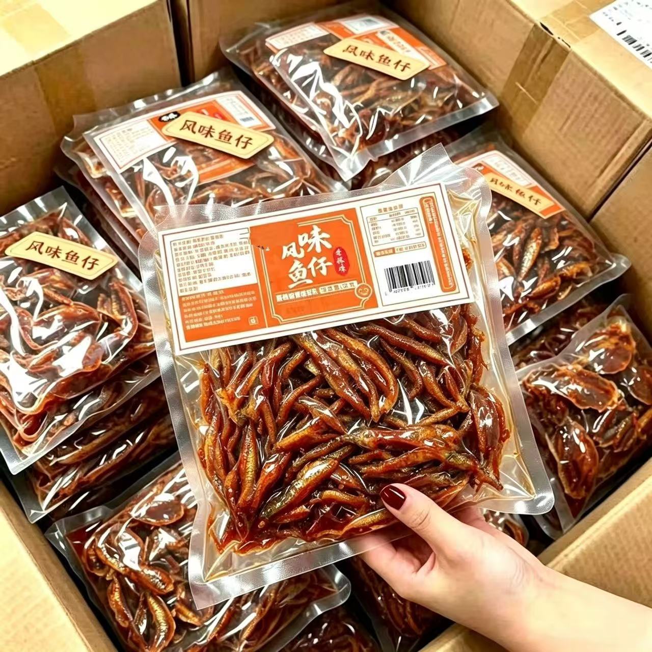 风味鱼仔劲辣大包装小鱼干毛毛鱼香辣湖南特产解馋休闲追剧小零食