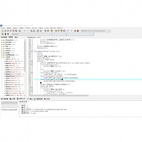 python代编程深度学习matlab算法java代码C语言QT程序开发设计C++