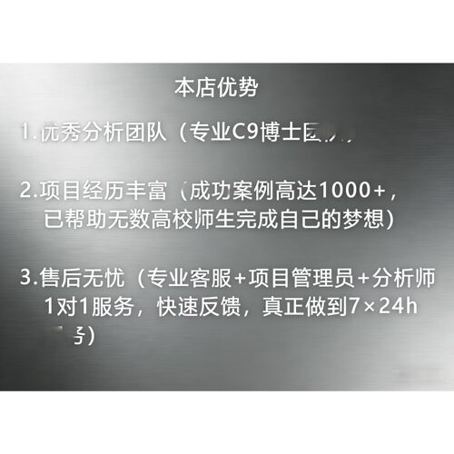 网络药理学教学分子对接可视化作图环形热图PPI网络构建GO/KEGG富