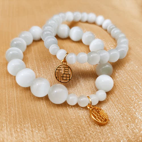 新品简约韩版女式白猫眼石水晶手链百搭单圈沙金福字吊坠组合珠链