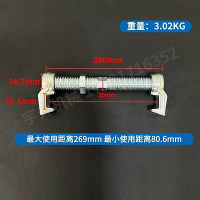 集装箱链接桥锁中锁半挂车焊接锁头地板转锁集装箱吊角锁件连接器
