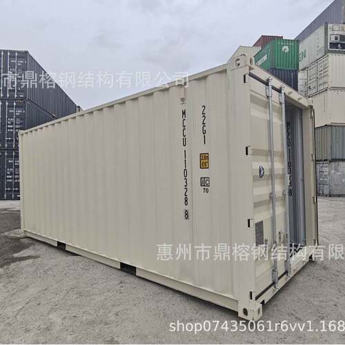 标准20尺40尺海运集装箱 全新出售 二手出租出售可改造