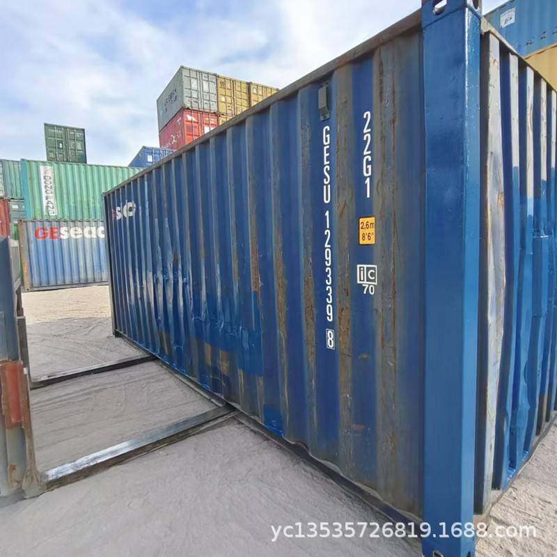 二手集装箱货柜海运仓库箱出口铁路运输仓储货柜旧20尺租赁6米,基础建材,钢结构活动板房,淘宝优惠券,粉丝福利购,淘宝优惠卷