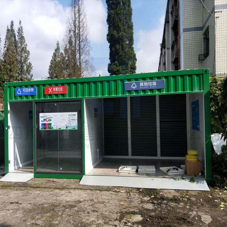 现货垃圾分类集装箱优质材料制作防腐耐用密封性能好户外场景适用