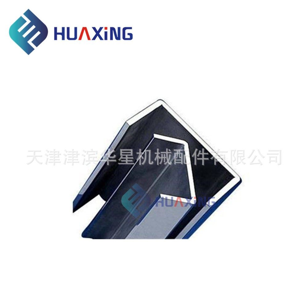 加工定 制生产供应 集装箱门横粱 耐候钢门横粱 集装箱门水平梁